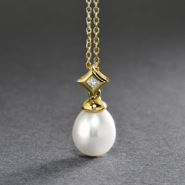 Princess Pearl Pendant