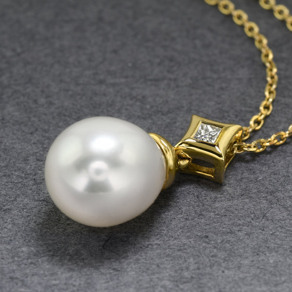 Princess Pearl Pendant